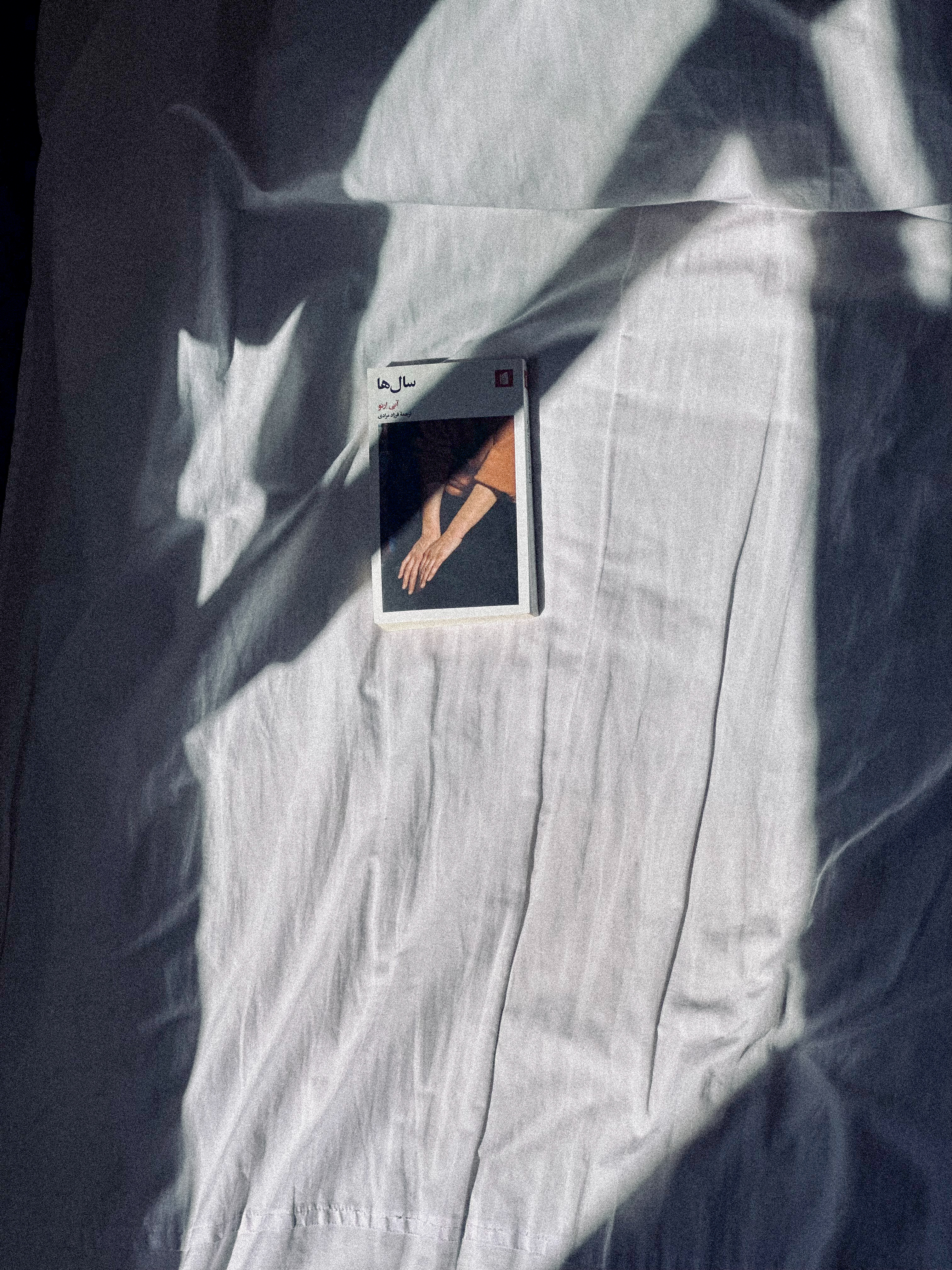Still Life Book Photography